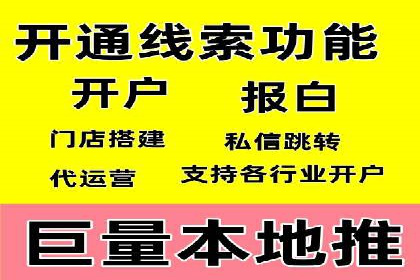 百度竞价公司案例对比：不同行业广告效果分析